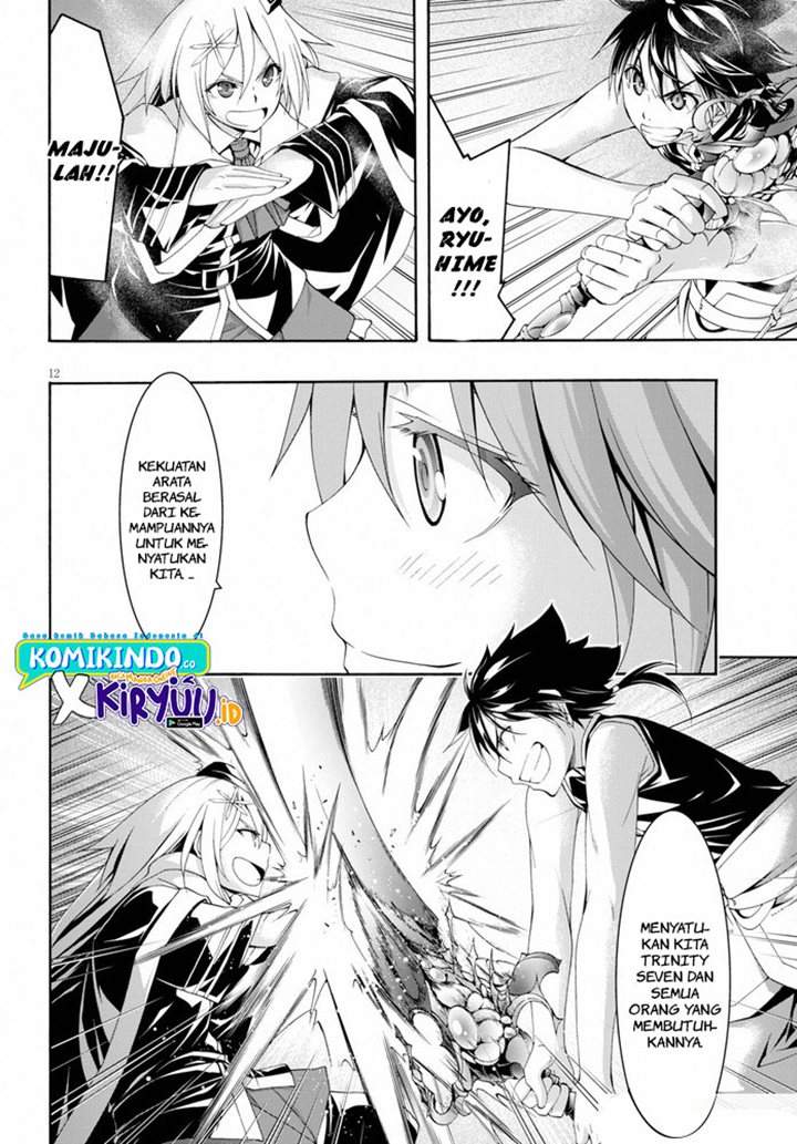 Trinity Seven Chapter 102 - halaman 14