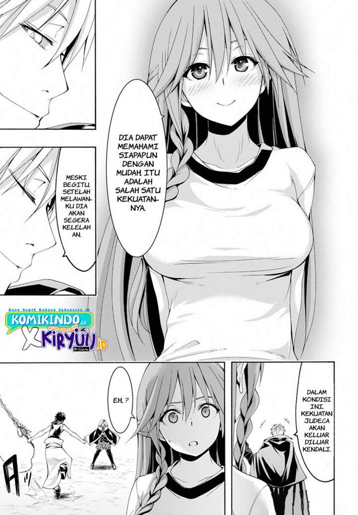 Trinity Seven Chapter 102 - halaman 15
