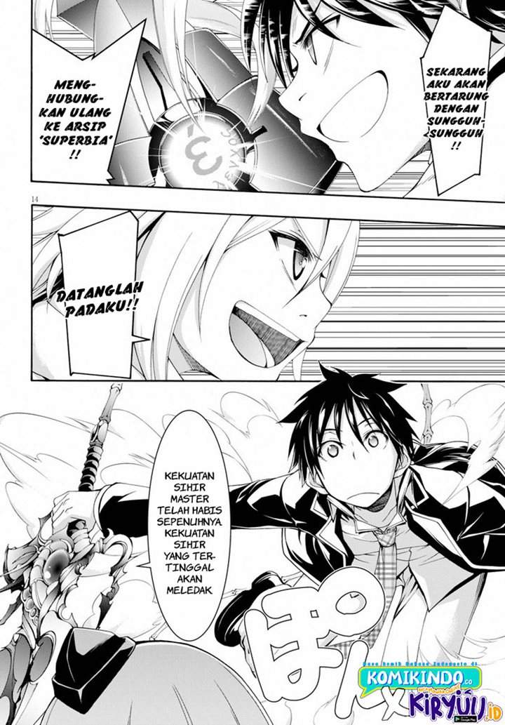 Trinity Seven Chapter 102 - halaman 16