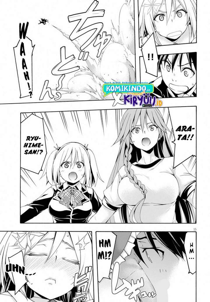 Trinity Seven Chapter 102 - halaman 17
