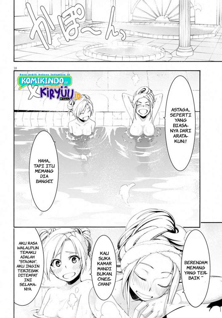 Trinity Seven Chapter 102 - halaman 20