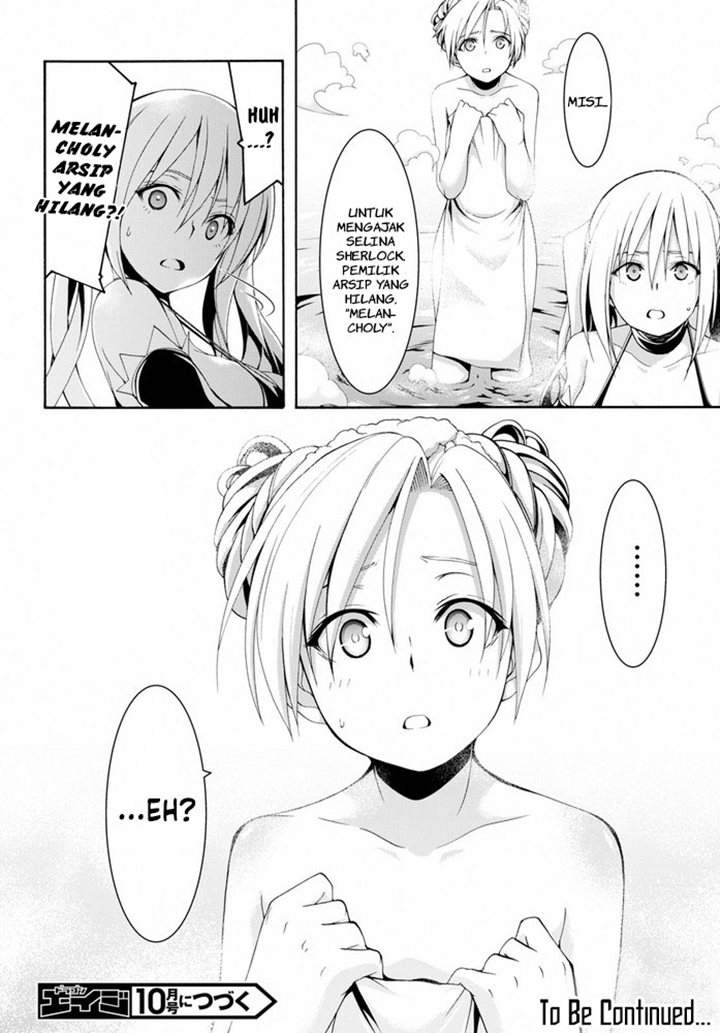 Trinity Seven Chapter 102 - halaman 24