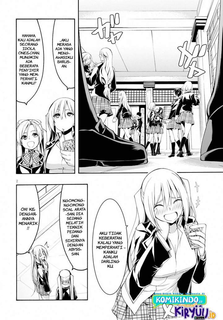 Trinity Seven Chapter 102 - halaman 4