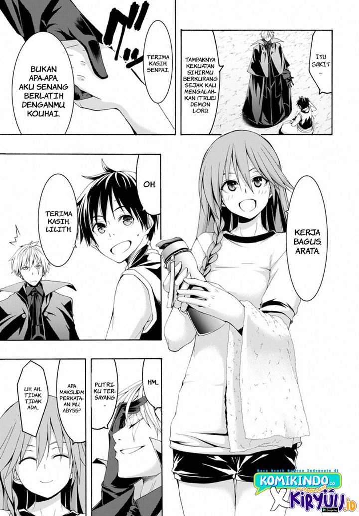 Trinity Seven Chapter 102 - halaman 7