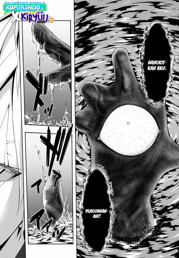 Trinity Seven Chapter 103 - halaman 11