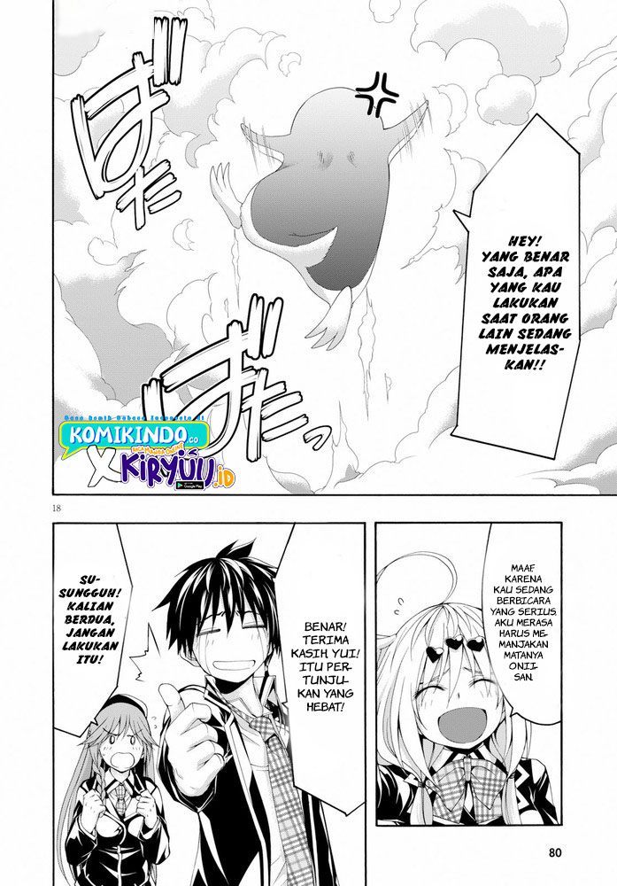 Trinity Seven Chapter 103 - halaman 19