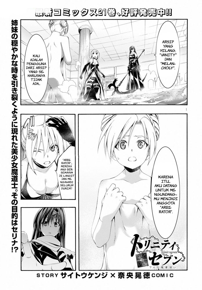 Trinity Seven Chapter 103 - halaman 2