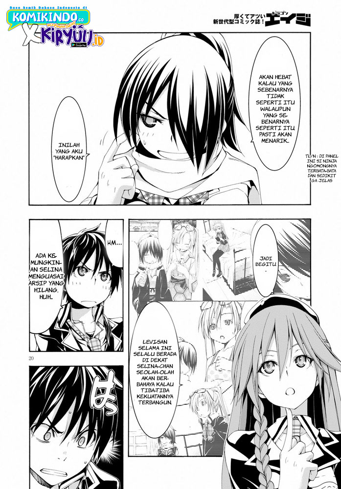 Trinity Seven Chapter 103 - halaman 21