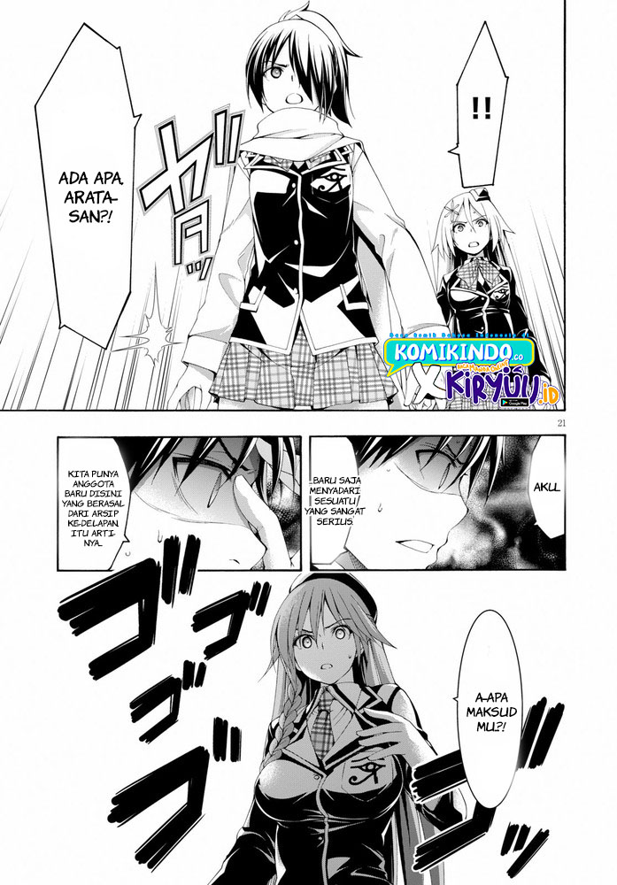 Trinity Seven Chapter 103 - halaman 22