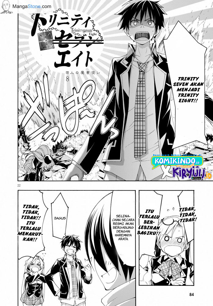 Trinity Seven Chapter 103 - halaman 23