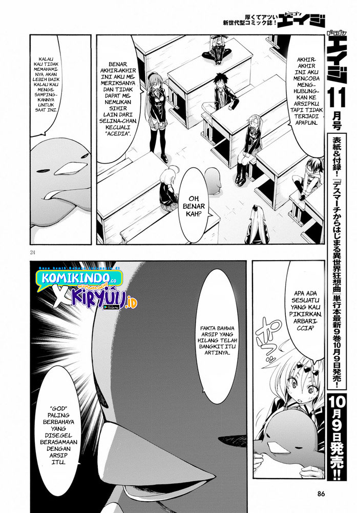 Trinity Seven Chapter 103 - halaman 25