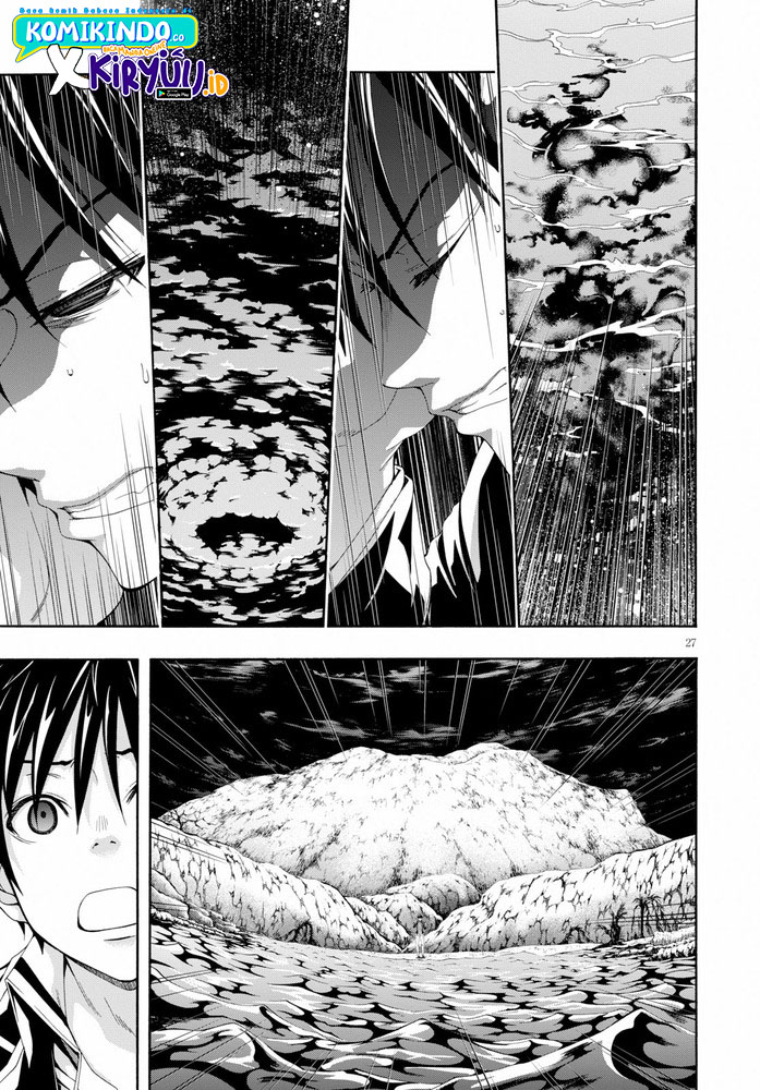Trinity Seven Chapter 103 - halaman 28