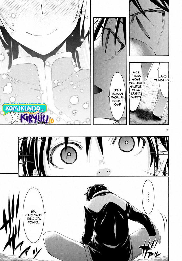 Trinity Seven Chapter 103 - halaman 32