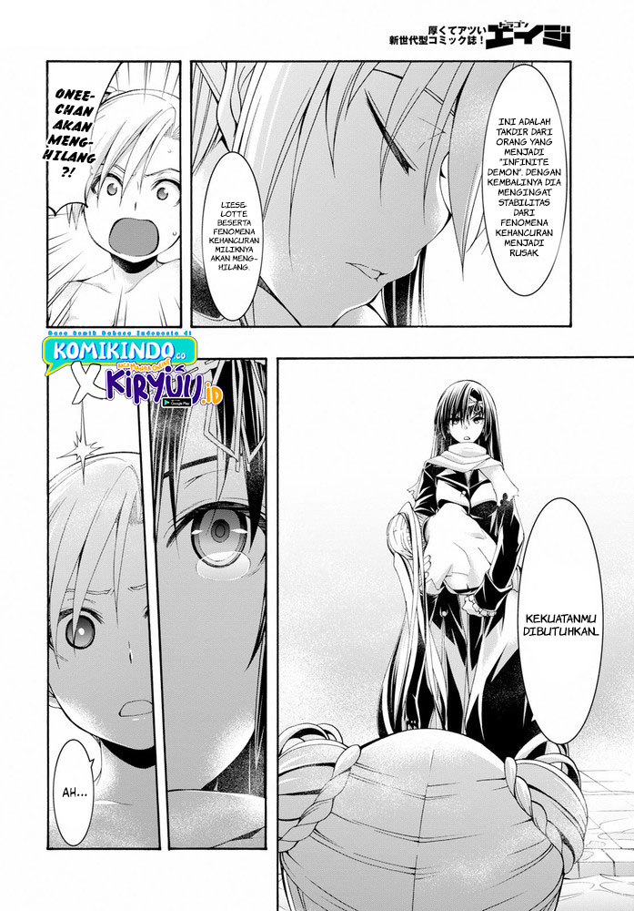 Trinity Seven Chapter 103 - halaman 5