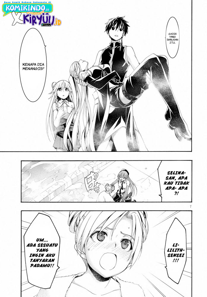 Trinity Seven Chapter 103 - halaman 8