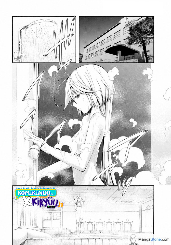 Trinity Seven Chapter 104 - halaman 11