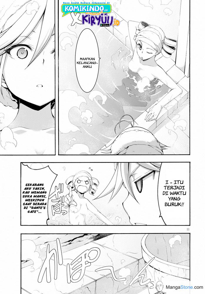 Trinity Seven Chapter 104 - halaman 12