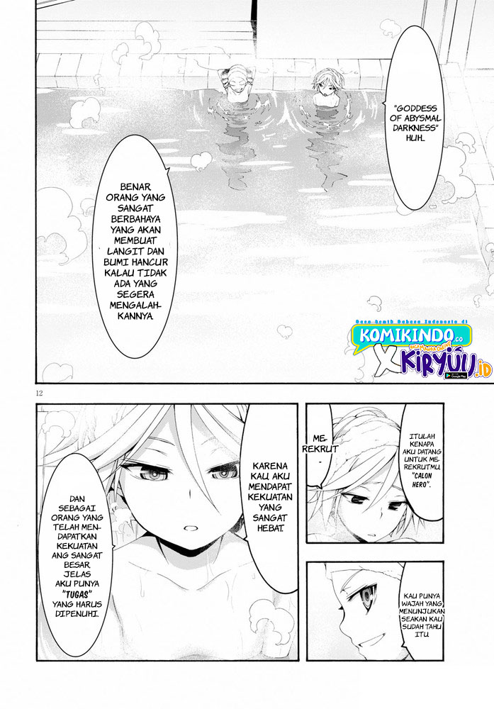 Trinity Seven Chapter 104 - halaman 13