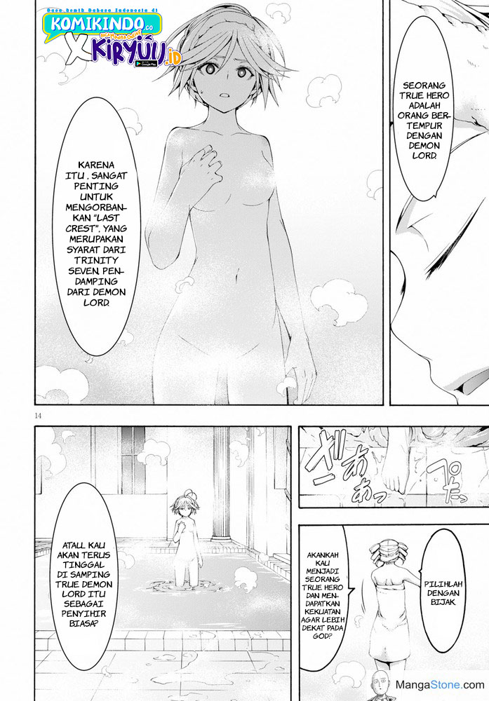 Trinity Seven Chapter 104 - halaman 15