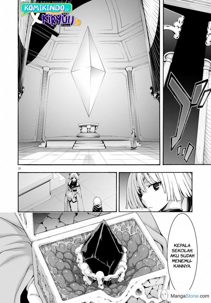 Trinity Seven Chapter 104 - halaman 21