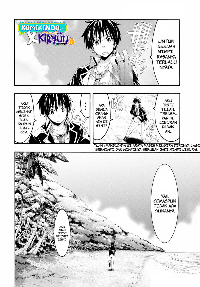 Trinity Seven Chapter 104 - halaman 3