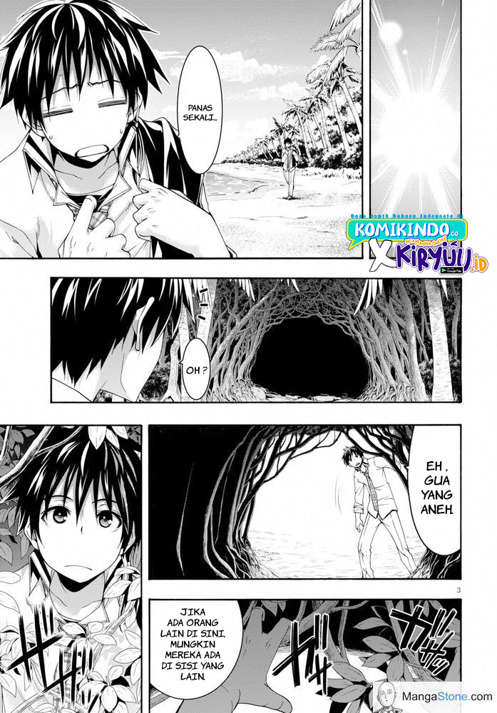Trinity Seven Chapter 104 - halaman 4
