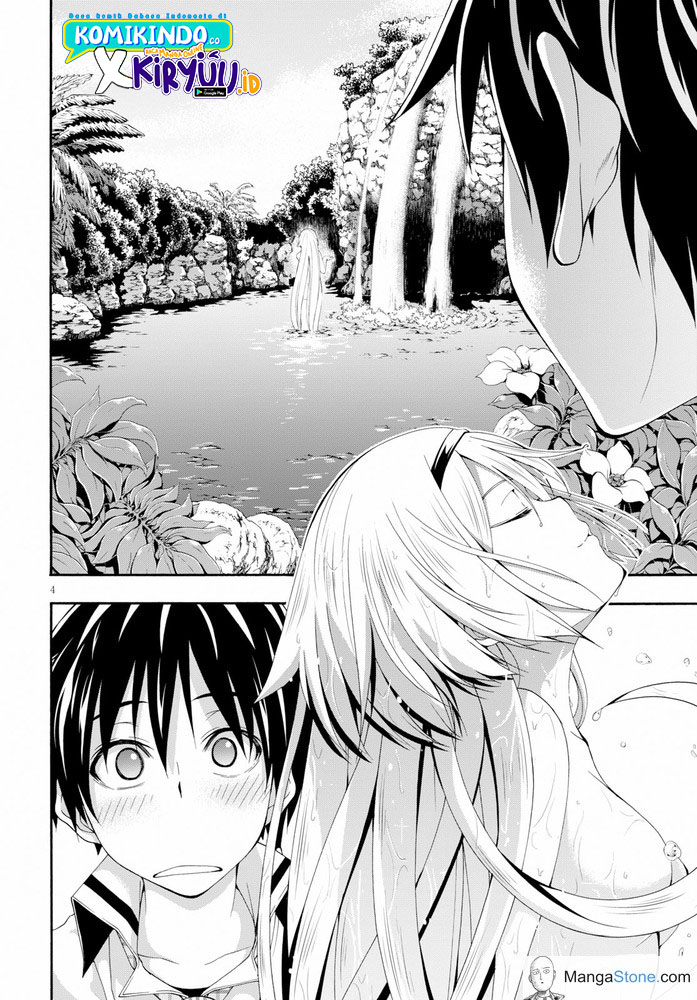 Trinity Seven Chapter 104 - halaman 5