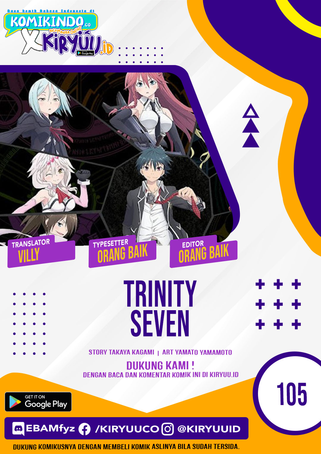 Trinity Seven Chapter 105 - halaman 1