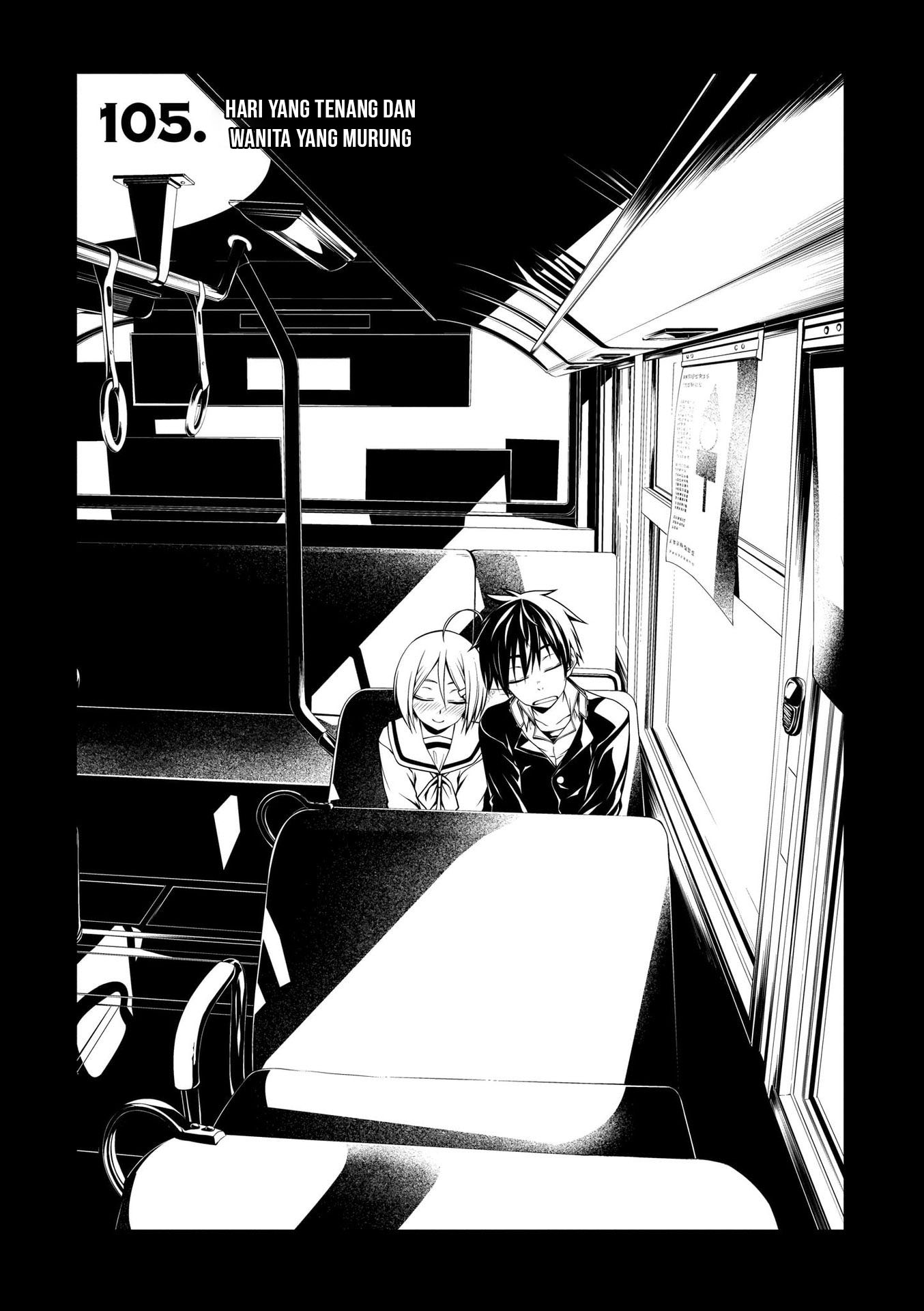 Trinity Seven Chapter 105 - halaman 2