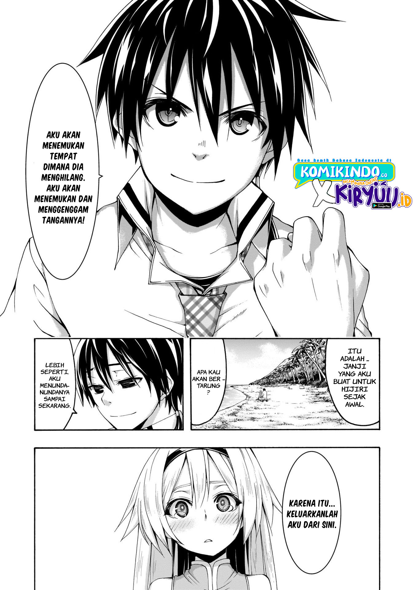 Trinity Seven Chapter 105 - halaman 6