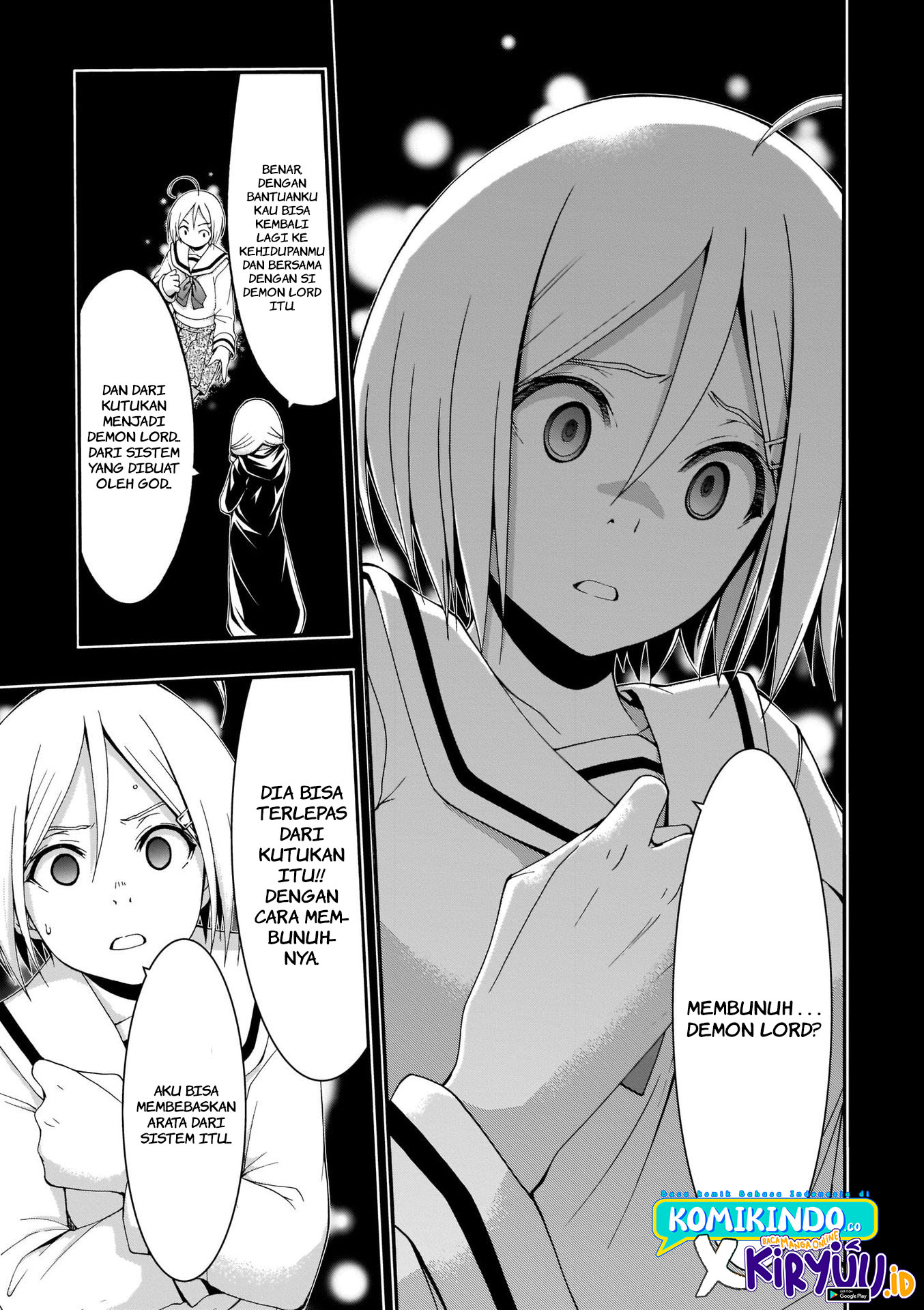 Trinity Seven Chapter 106 - halaman 12