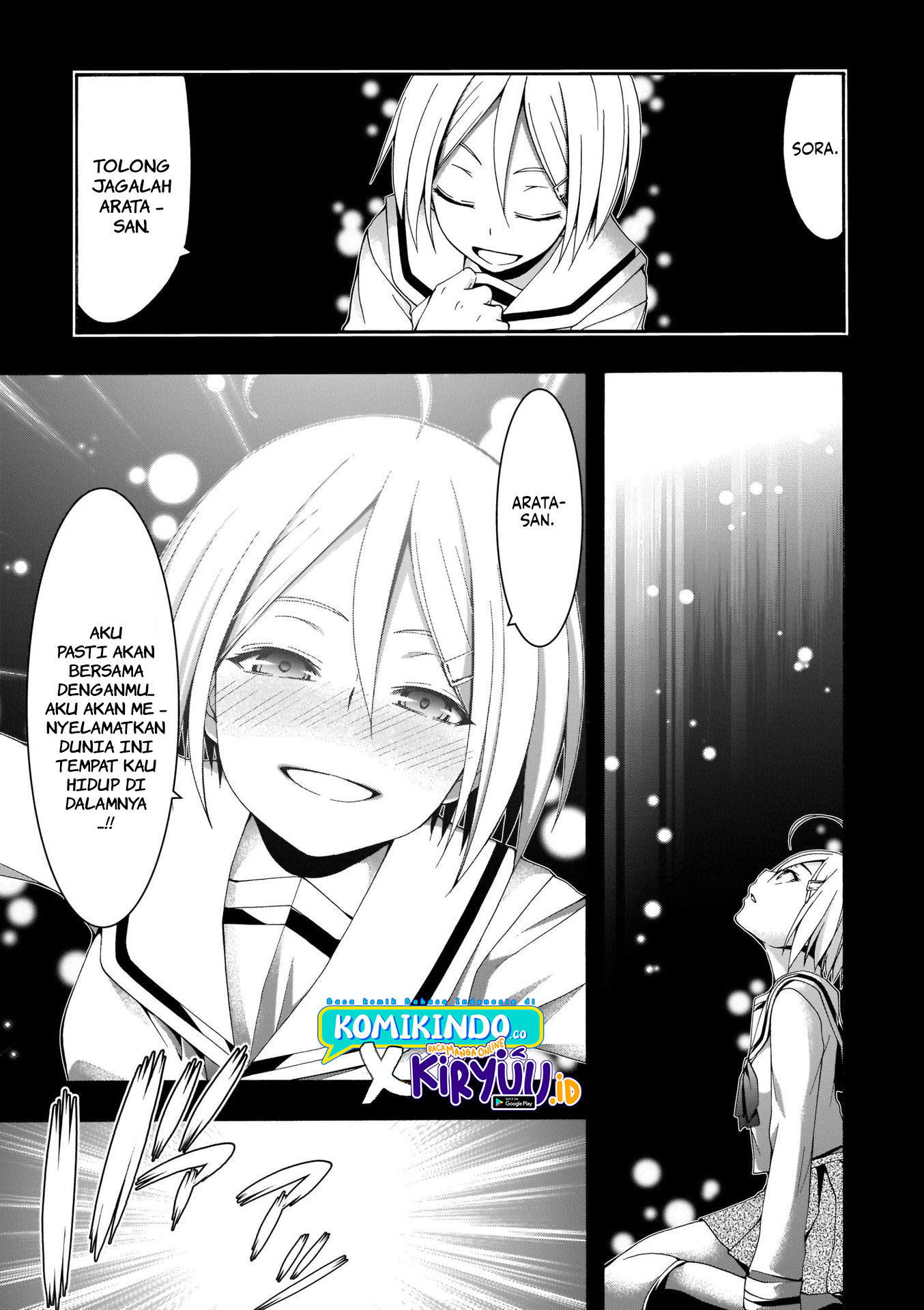 Trinity Seven Chapter 106 - halaman 18