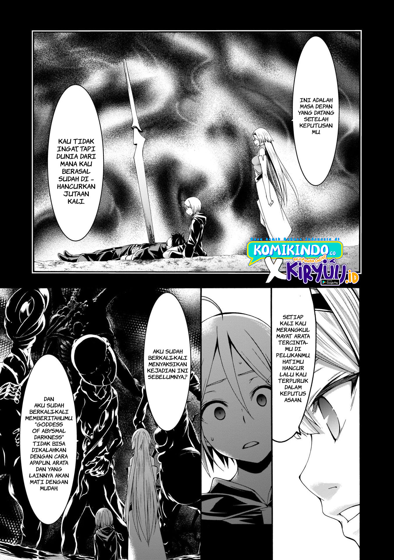 Trinity Seven Chapter 106 - halaman 21