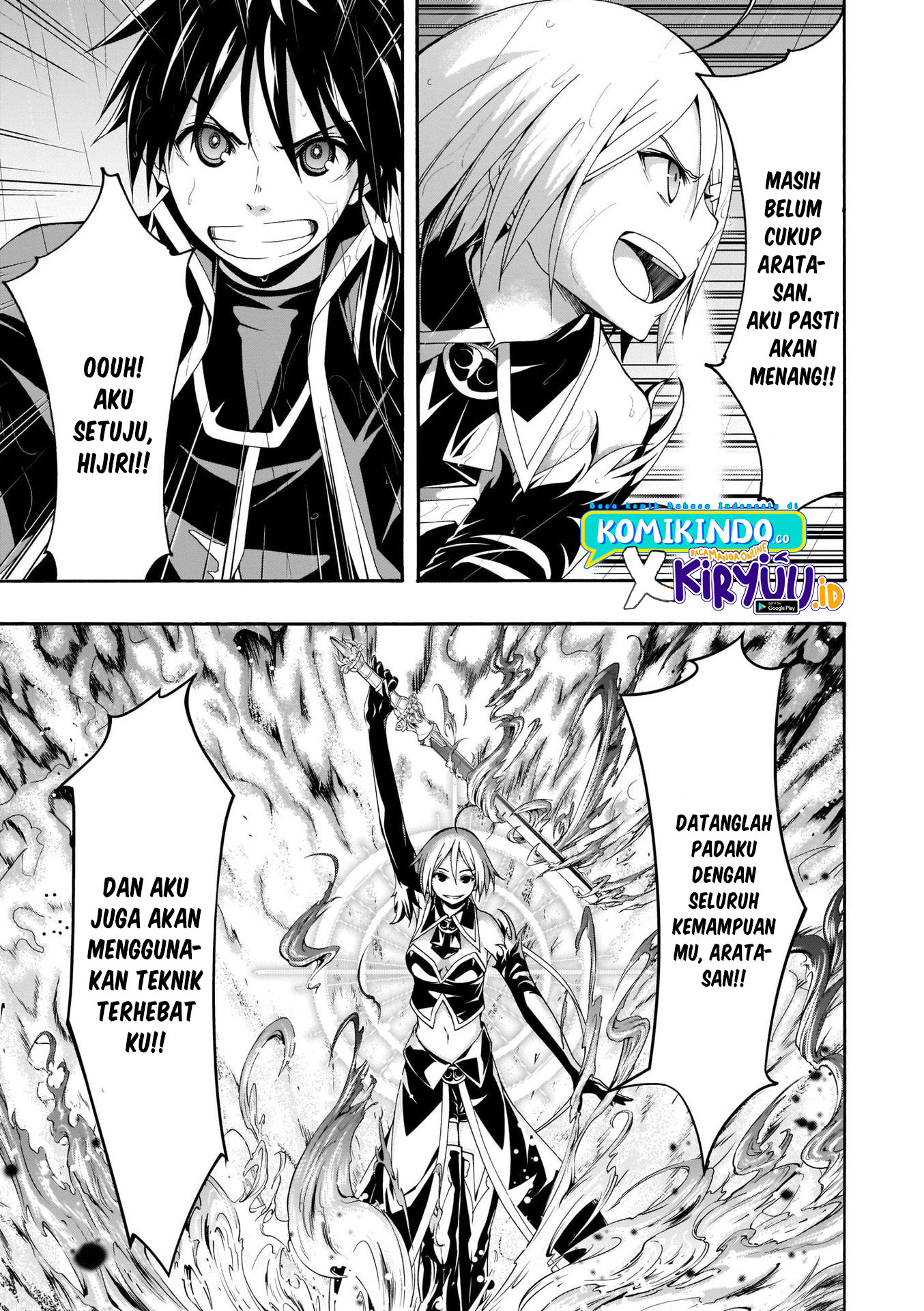 Trinity Seven Chapter 106 - halaman 27