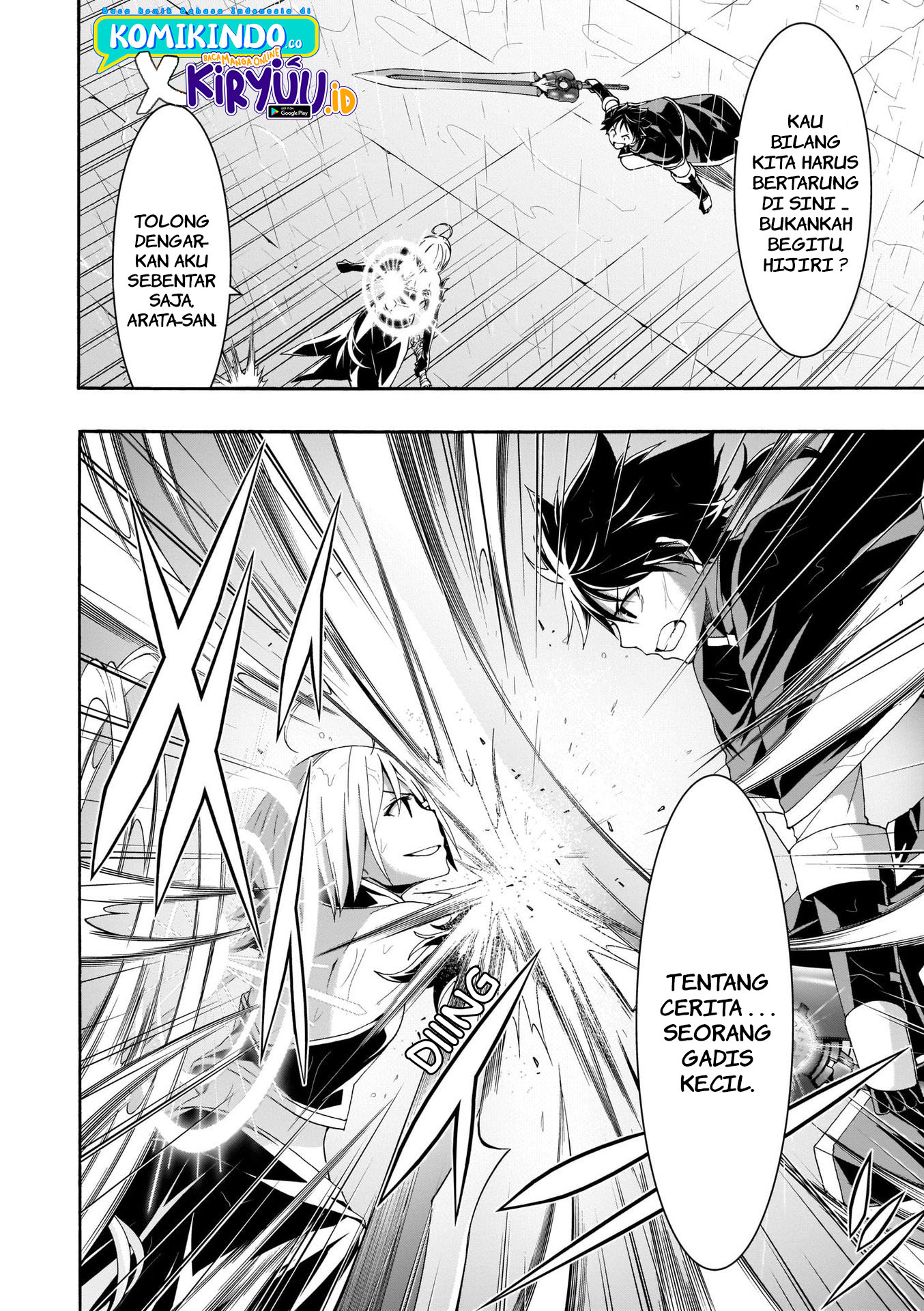 Trinity Seven Chapter 106 - halaman 3
