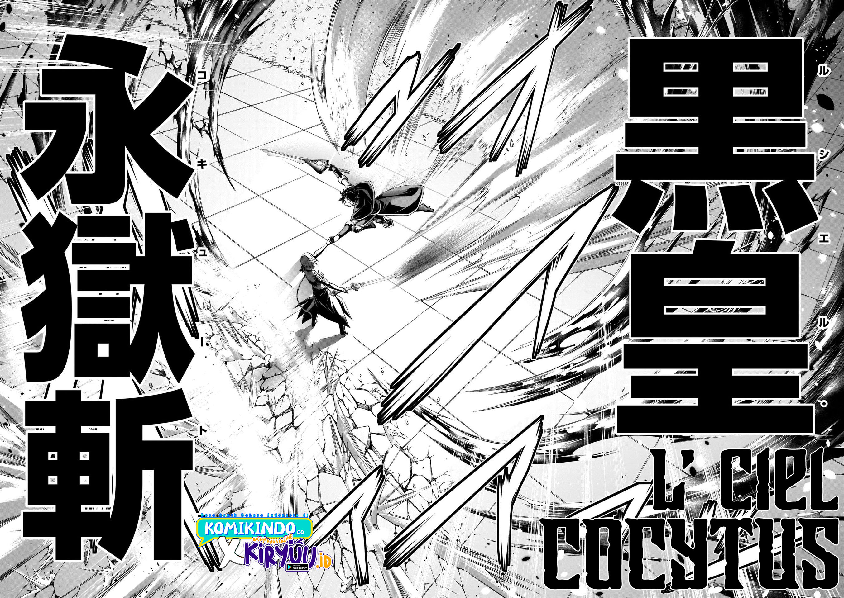 Trinity Seven Chapter 106 - halaman 30