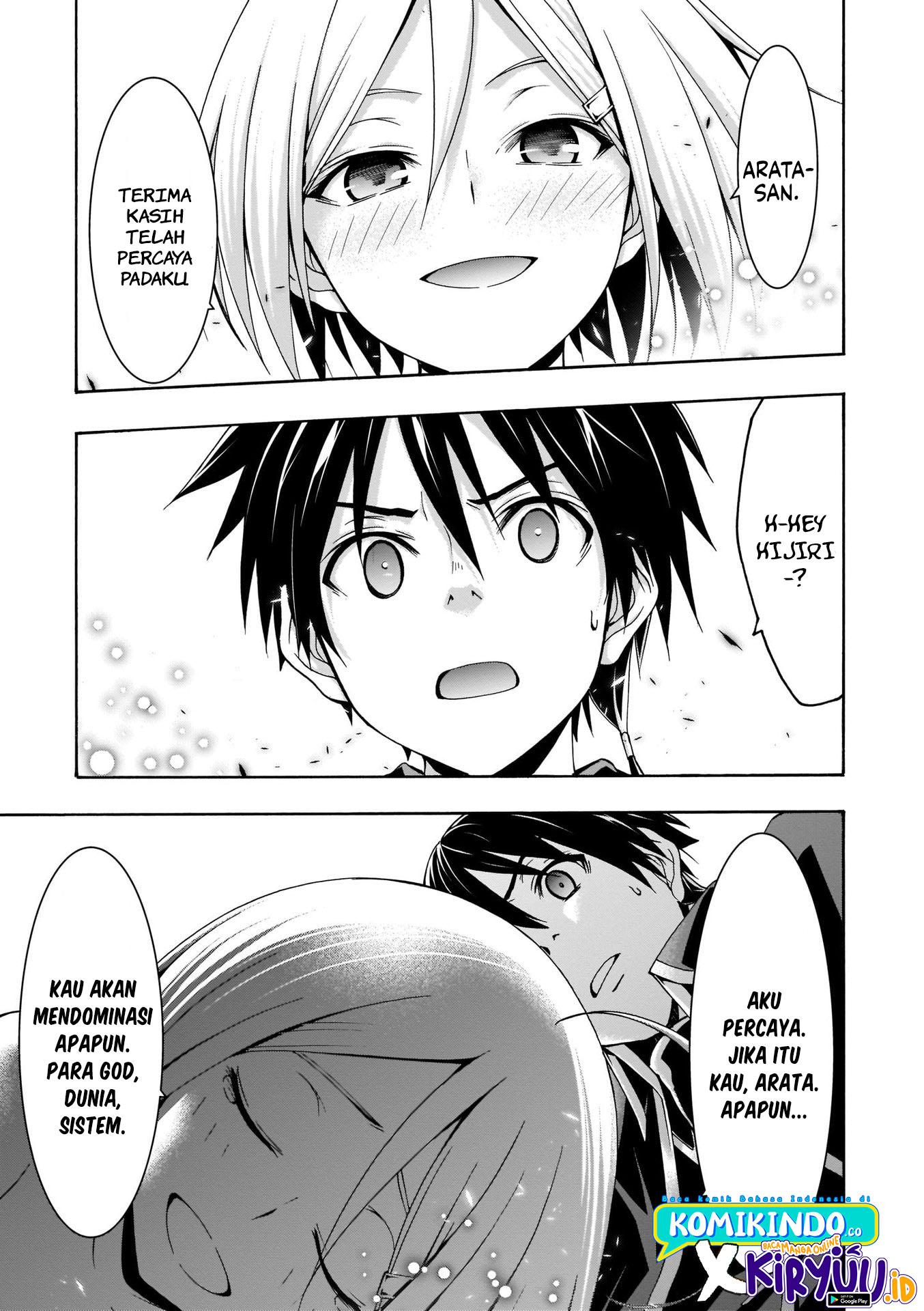 Trinity Seven Chapter 106 - halaman 32