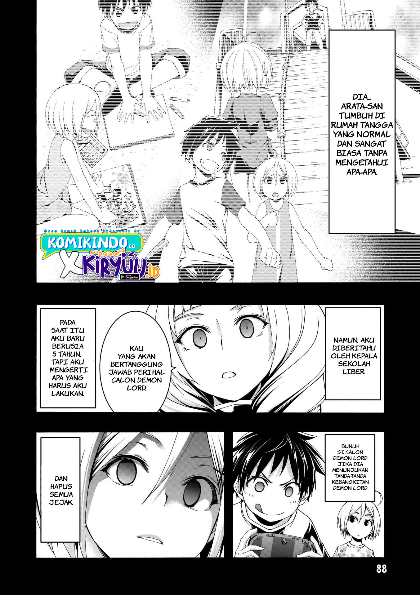 Trinity Seven Chapter 106 - halaman 5