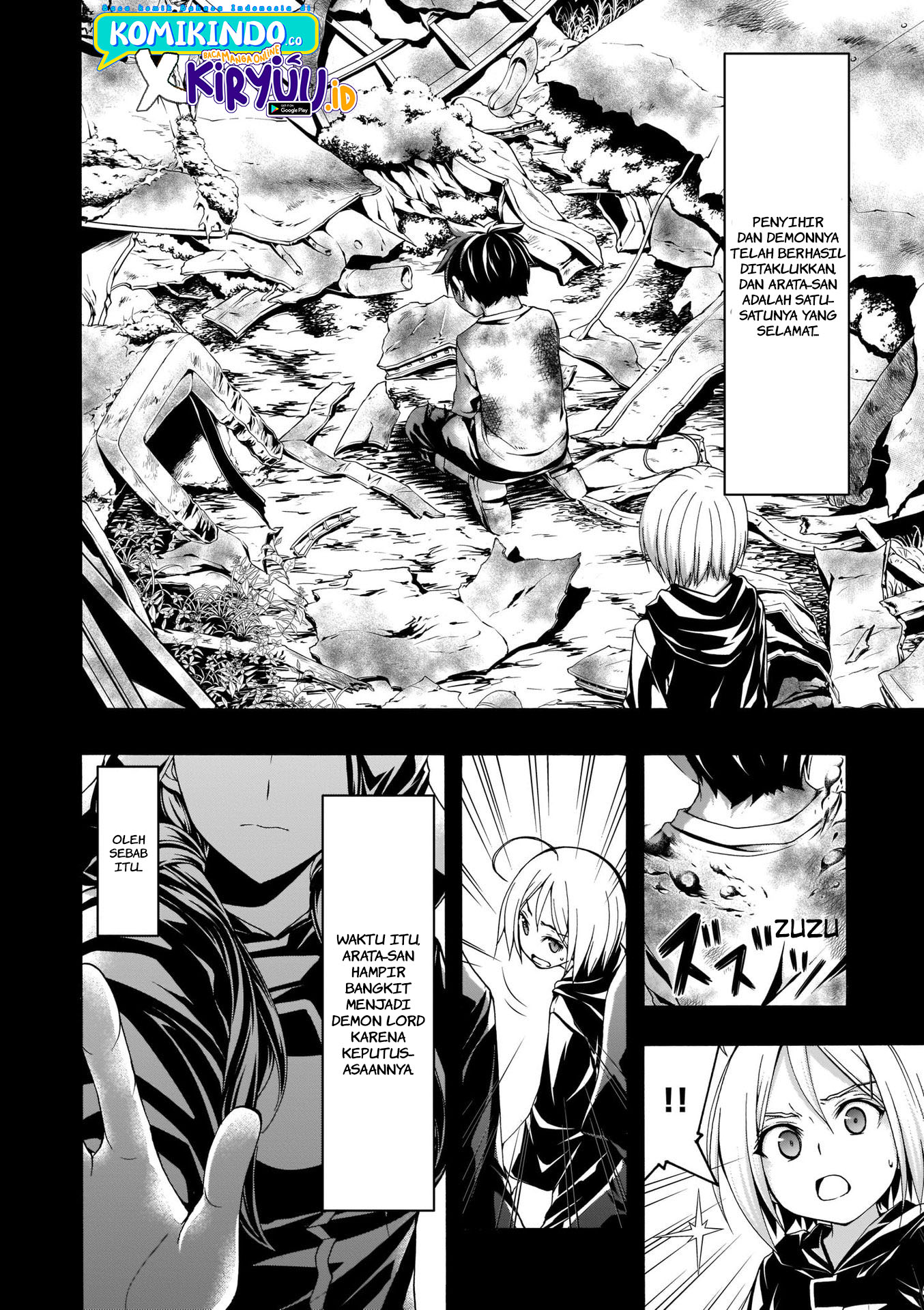 Trinity Seven Chapter 106 - halaman 7
