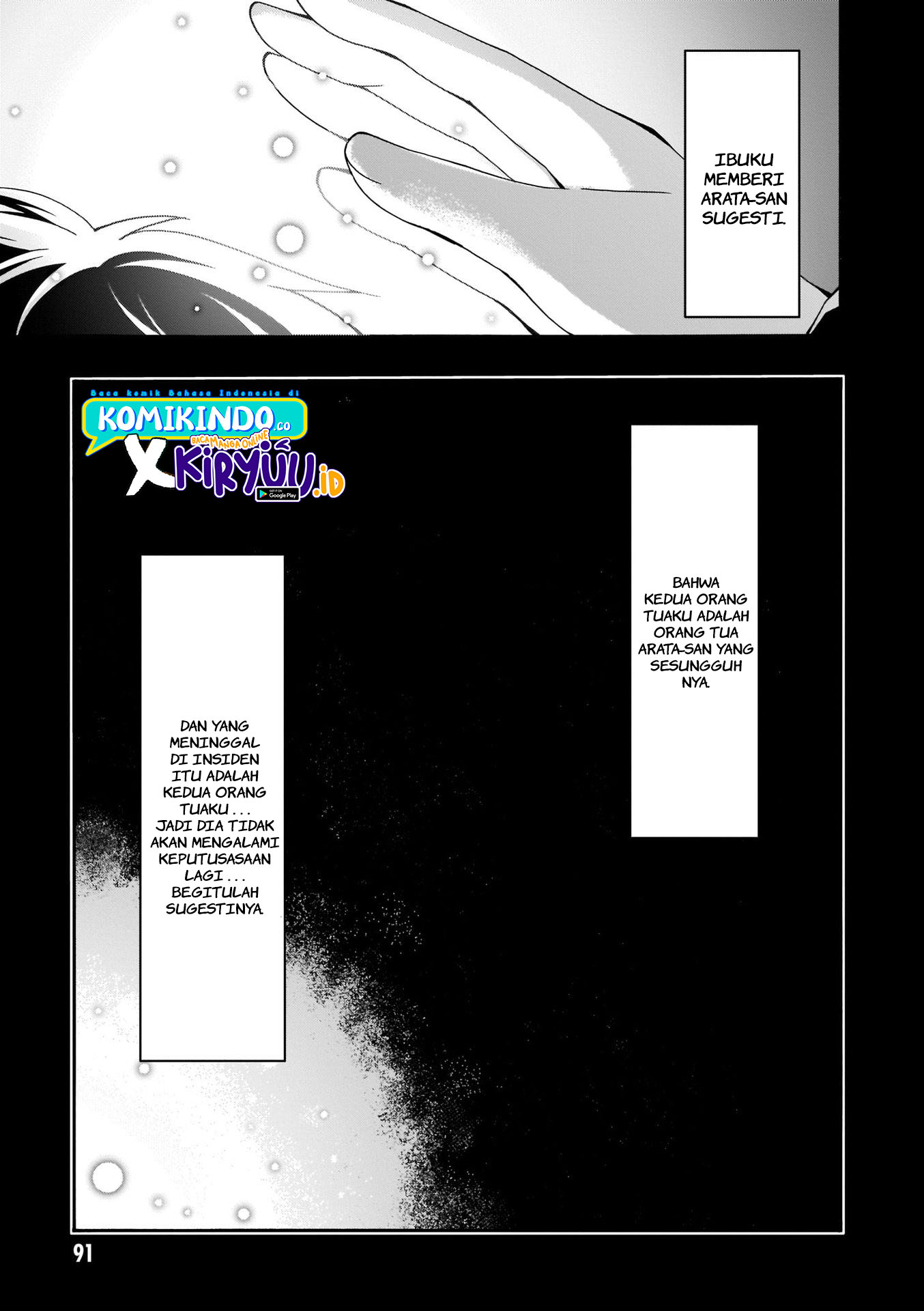 Trinity Seven Chapter 106 - halaman 8
