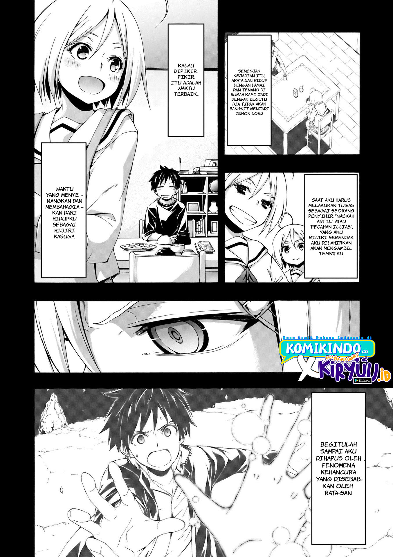 Trinity Seven Chapter 106 - halaman 9