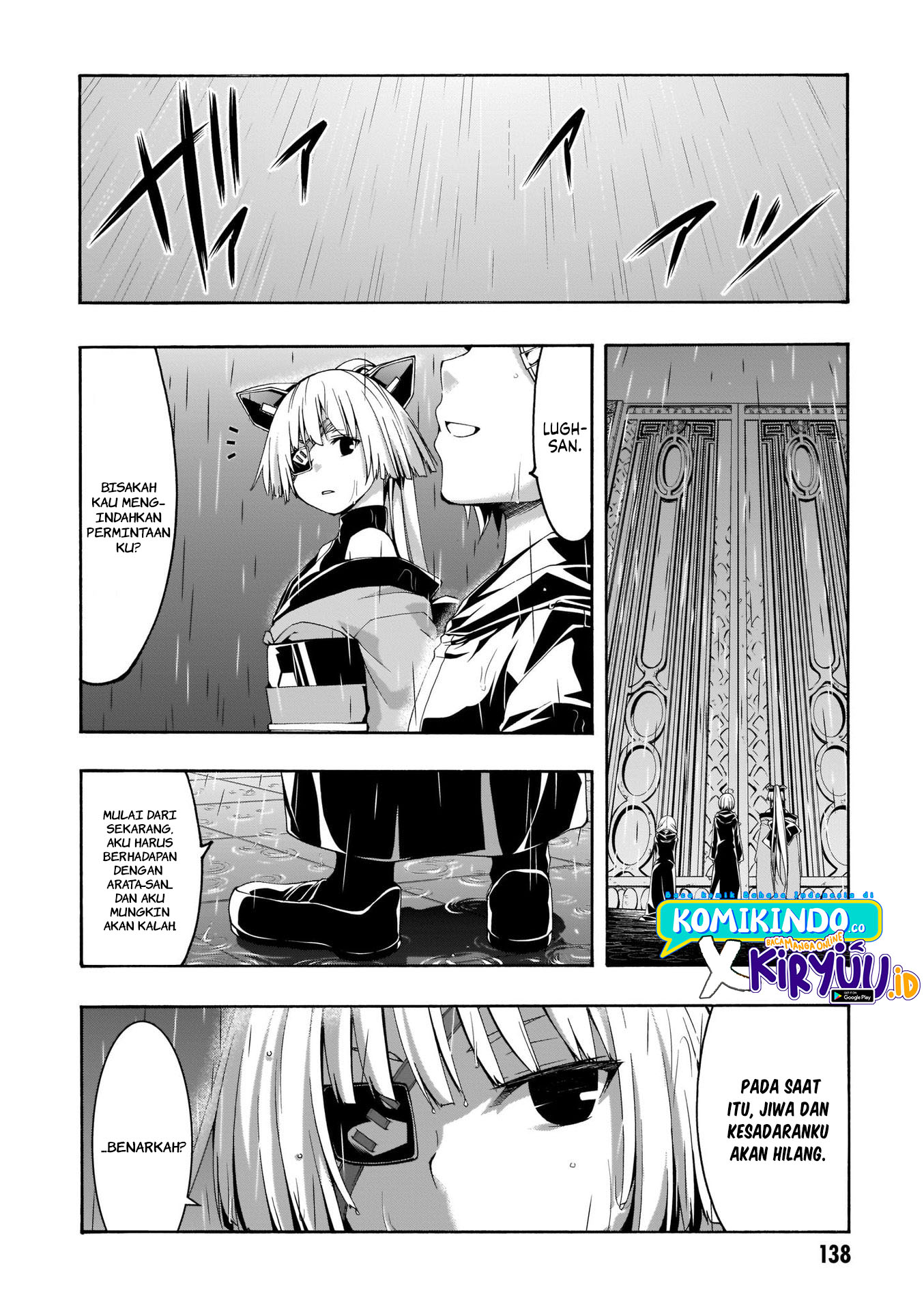Trinity Seven Chapter 107 - halaman 17