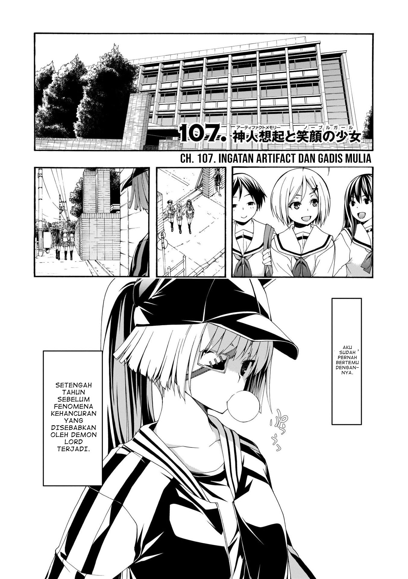 Trinity Seven Chapter 107 - halaman 2