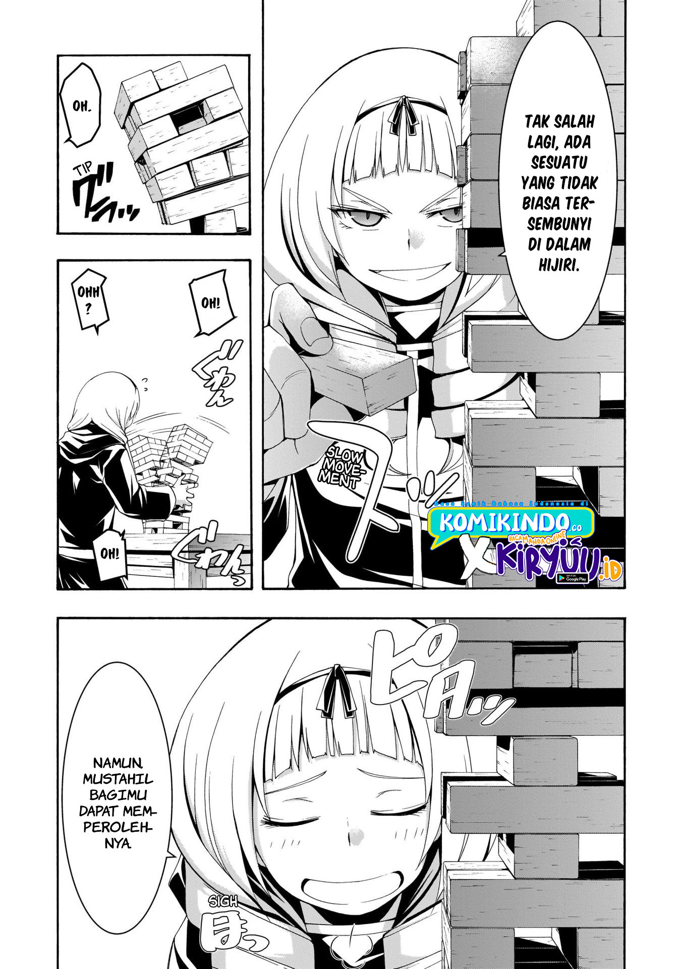 Trinity Seven Chapter 107 - halaman 4