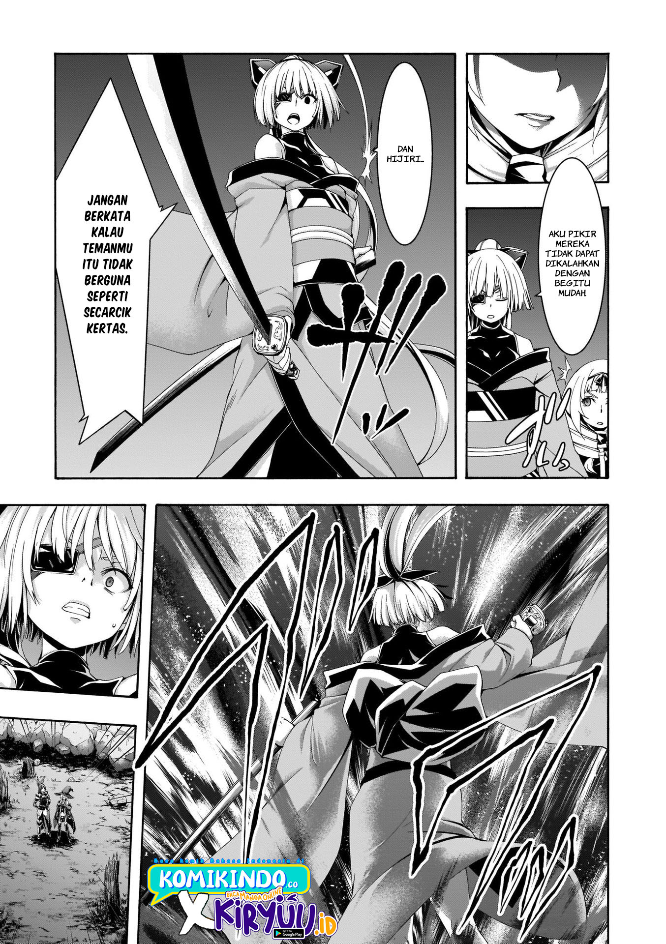 Trinity Seven Chapter 108 - halaman 21
