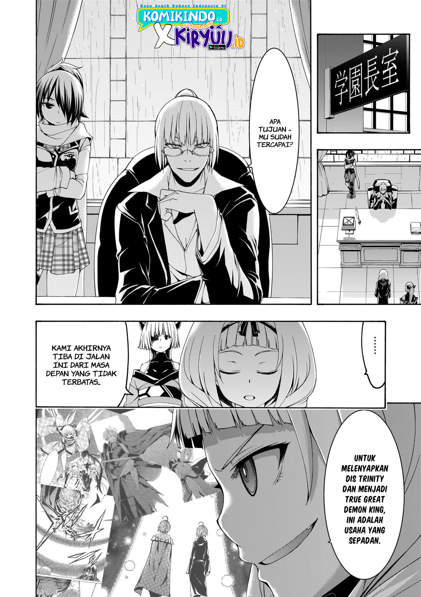Trinity Seven Chapter 108 - halaman 7