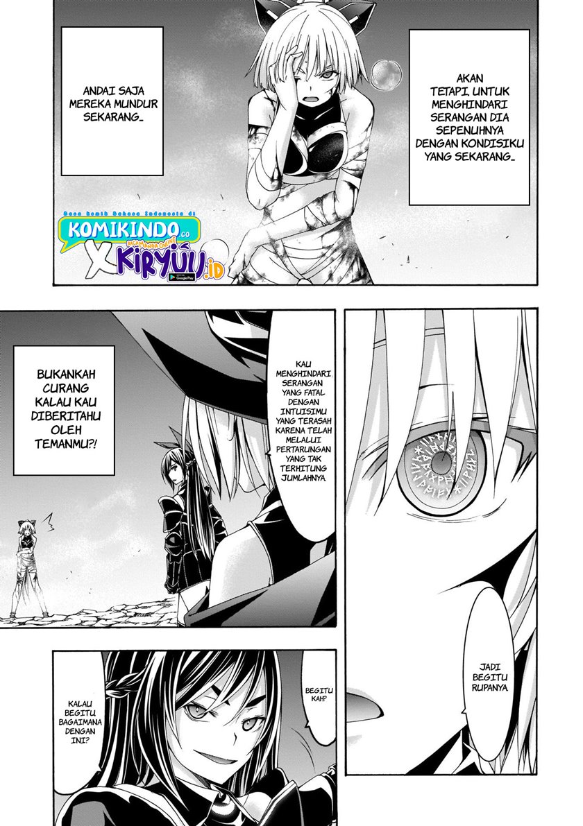 Trinity Seven Chapter 109 - halaman 19