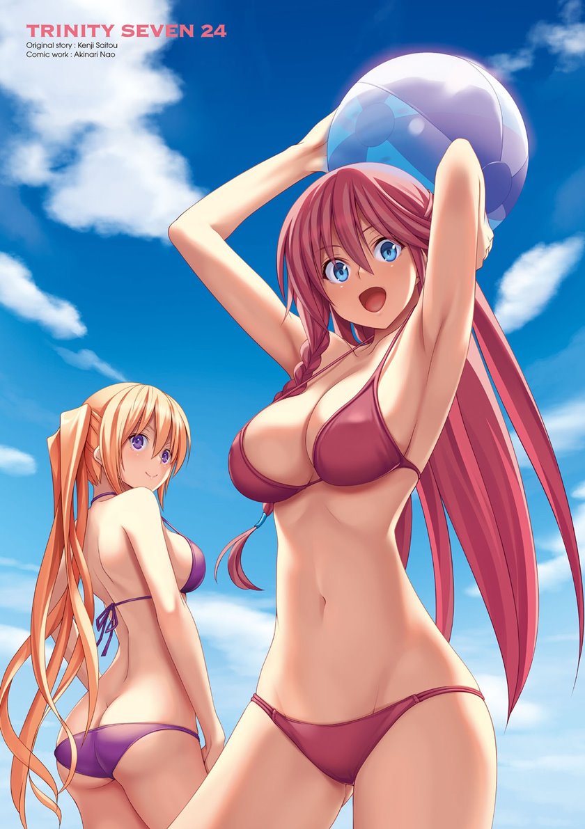 Trinity Seven Chapter 109 - halaman 2
