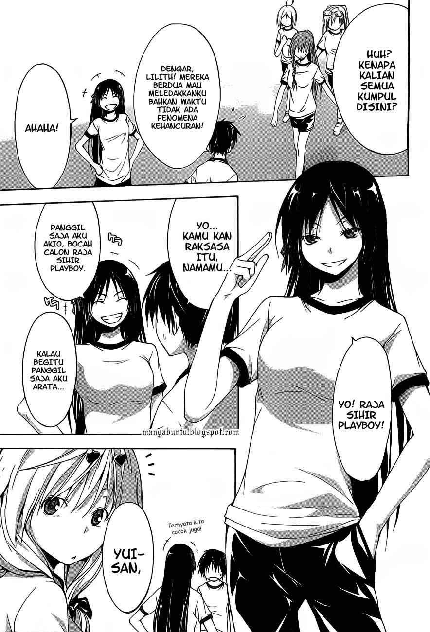 Trinity Seven Chapter 11 - halaman 12