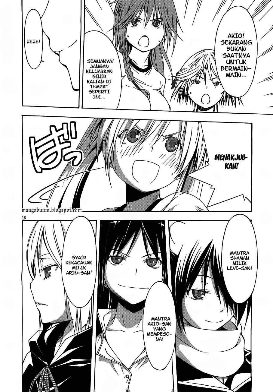 Trinity Seven Chapter 11 - halaman 17